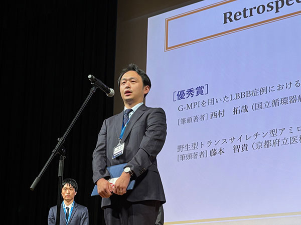 京都府立医科大学循環器内科