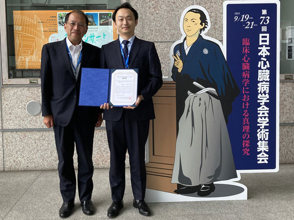 京都府立医科大学循環器内科