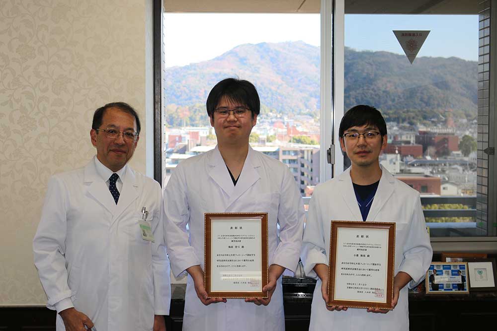 京都府立医科大学循環器内科